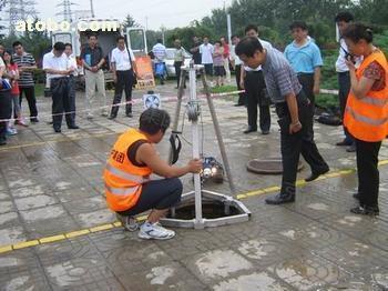 非金屬礦采選業(yè) 非金屬礦采選業(yè)